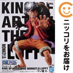 KING OF ARTIST THE MONKEY.D.LUFFY-ワノ国 Ⅱ-