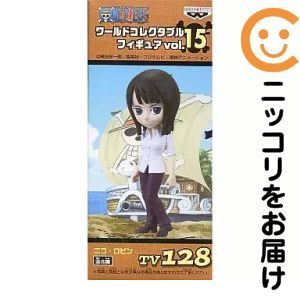 ワールドコレクタブルフィギュアvol.15 -ニコ・ロビン-