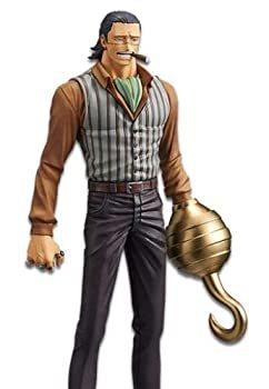劇場版 『ONE PIECE STAMPEDE』 DXF~THE GRANDLINE MEN~vol.4