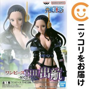 THE出航-NICO ROBIN-ver.EGGHEAD