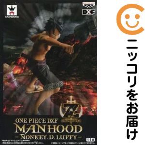 DXF MANHOOD-MONKEY.D.LUFFY-