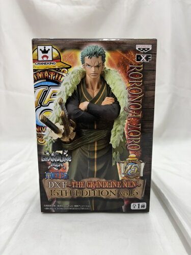 DXF～THE GRANDLINE MEN～15TH EDITION vol.5