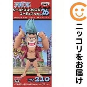 ワールドコレクタブルフィギュアvol.26 -フランキー-