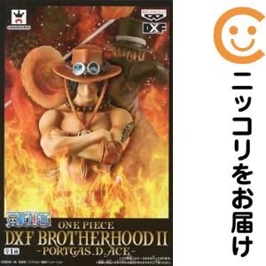 DXF BROTHERHOODⅡ-PORTGAS.D.ACE-