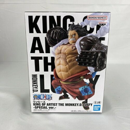 KING OF ARTIST THE MONKEY.D.LUFFY-SPECIAL ver.- バウンドマン