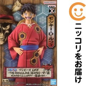 DXF~THE GRANDLINE SERIES~ワノ国 MONKEY.D.LUFFY-浴衣ver.-