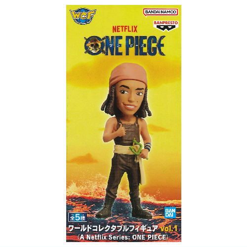 ワールドコレクタブルフィギュア vol.1(A Netflix Series: ONE PIECE) -ウソップ-