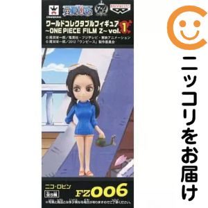 ワールドコレクタブルフィギュア～ONE PIECE FILM Z～vol.1 -ニコ・ロビン-