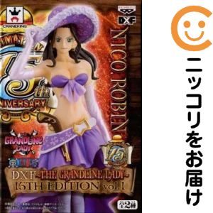 DXF～THE GRANDLINE LADY～15TH EDITION vol.1 -ニコ・ロビン-