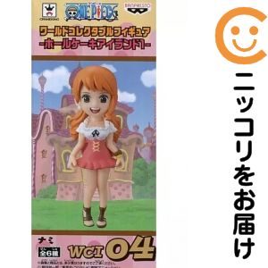 ワールドコレクタブルフィギュア-ホールケーキアイランド1- -ナミ-