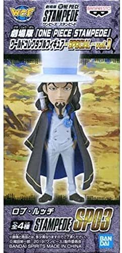 劇場版 『ONE PIECE STAMPEDE』 ワールドコレクタブルフィギュア-SPECIAL-vol.1 -ロブ・ルッチ-