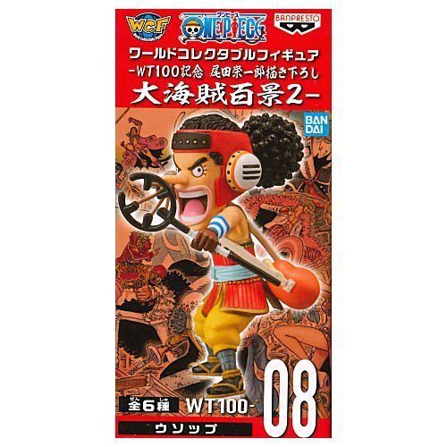 ワールドコレクタブルフィギュア-WT100記念 尾田栄一郎描き下ろし 大海賊百景2- -ウソップ-