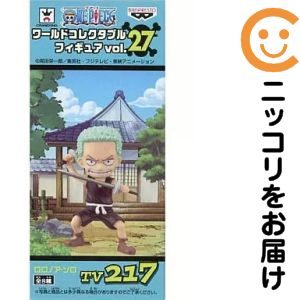 ワールドコレクタブルフィギュアvol.27 -ロロノア・ゾロ-