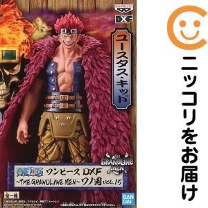 DXF～THE GRANDLINE MEN～ワノ国 vol.15