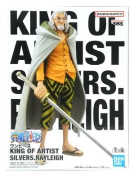 KING OF ARTIST SILVERS.RAYLEIGH