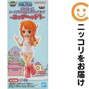 ワールドコレクタブルフィギュア-エッグヘッド1- -ナミ-