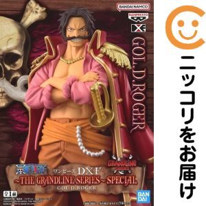 DXF～THE GRANDLINE SERIES～SPECIAL GOL.D.ROGER