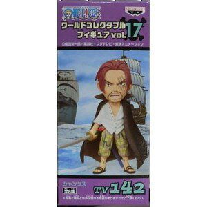 ワールドコレクタブルフィギュアvol.17 -シャンクス-