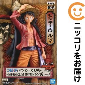 DXF~THE GRANDLINE SERIES~ワノ国 vol.2 -モンキー・D・ルフィ-