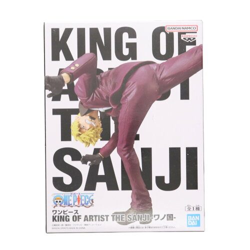 KING OF ARTIST THE SANJI-ワノ国-