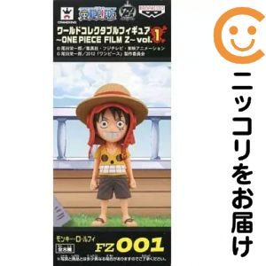 ワールドコレクタブルフィギュア~ONE PIECE FILM Z~vol.1 -モンキー・D・ルフィ-