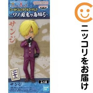 ワールドコレクタブルフィギュア-ワノ国鬼ヶ島編5- -サンジ-