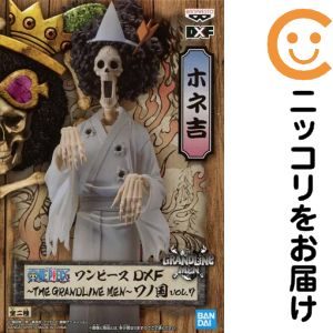 DXF～THE GRANDLINE MEN～ワノ国 vol.7 -ブルック-