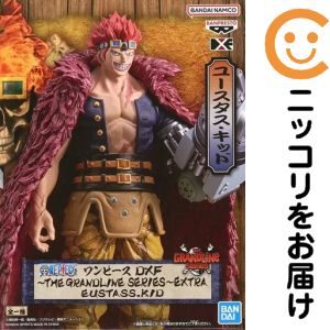 DXF～THE GRANDLINE SERIES～EXTRA EUSTASS.KID
