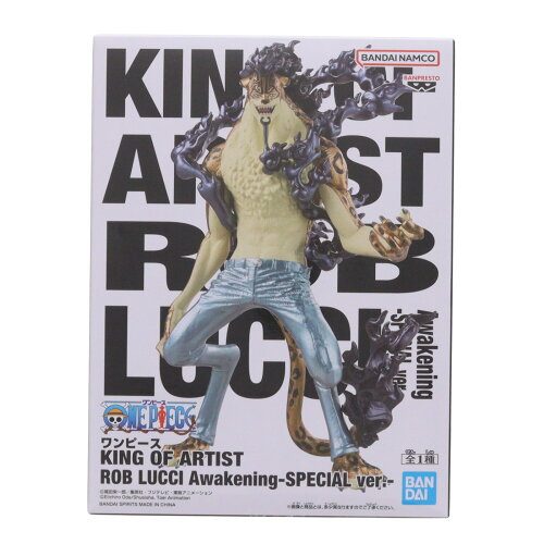KING OF ARTIST ROB LUCCI Awakening-SPECIAL ver.-