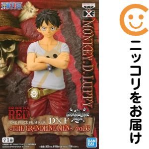DXF~THE GRANDLINE MEN~vol.10 -モンキー・D・ルフィ-