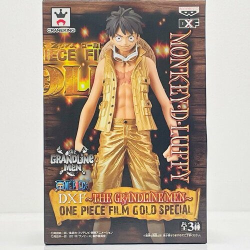 DXF~THE GRANDLINE MEN~ONE PIECE FILM GOLD SPECIAL -モンキー・D・ルフィ-