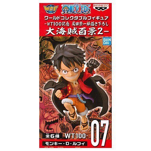 ワールドコレクタブルフィギュア-WT100記念 尾田栄一郎描き下ろし 大海賊百景2- -モンキー・D・ルフィ-