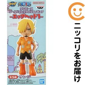 ワールドコレクタブルフィギュア-エッグヘッド1- -サンジ-