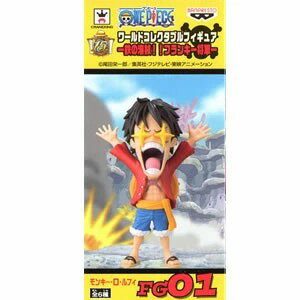 ワールドコレクタブルフィギュア-鉄の海賊!!フランキー将軍- -モンキー・D・ルフィ-
