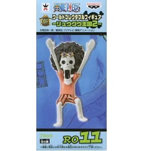 ワールドコレクタブルフィギュア－リュウグウ王国2－ -ブルック-