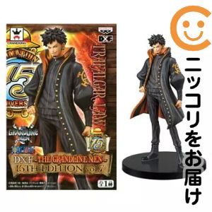 DXF～THE GRANDLINE MEN～15TH EDITION vol.7