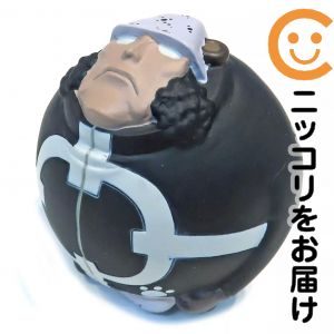 バウンドボールフィギュアvol.3 -バーソロミュー・くま-