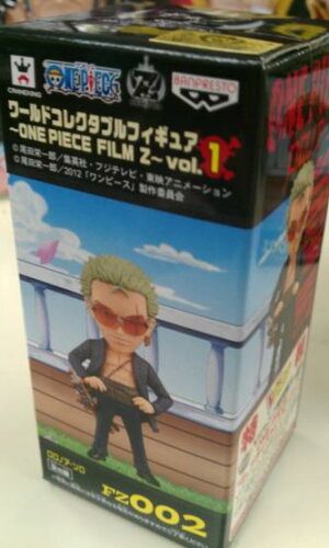 ワールドコレクタブルフィギュア～ONE PIECE FILM Z～vol.1 -ロロノア・ゾロ-
