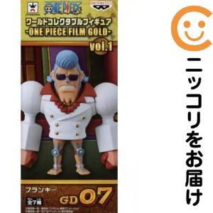 ワールドコレクタブルフィギュア －ONE PIECE FILM GOLD－vol.1 -フランキー-