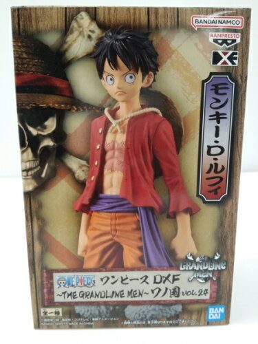 DXF~THE GRANDLINE MEN~ワノ国 vol.24