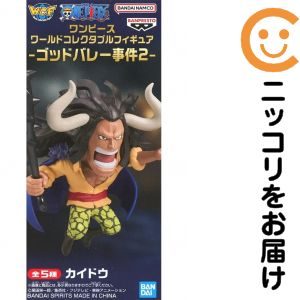 ワールドコレクタブルフィギュア-ゴッドバレー事件2- カイドウ
