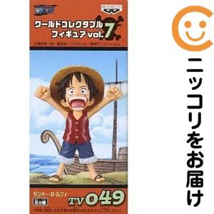ワールドコレクタブルフィギュアvol.7 -モンキー・D・ルフィ-