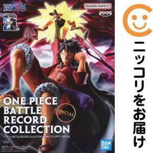 BATTLE RECORD COLLECTION-MONKEY.D.LUFFYⅡ-