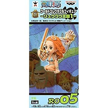 ワールドコレクタブルフィギュア-リュウグウ王国1- -ナミ-