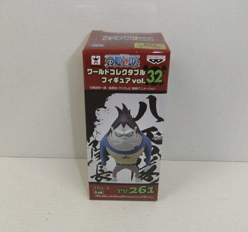 ワールドコレクタブルフィギュアvol.32 -ナミュール-