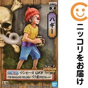 DXF～THE GRANDLINE CHILDREN～ワノ国 SPECIALver. -バギー-