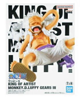 KING OF ARTIST MONKEY.D.LUFFY GEAR5 Ⅲ