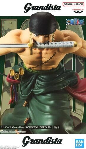Grandista-RORONOA ZORO Ⅱ-
