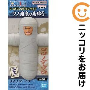 ワールドコレクタブルフィギュア-ワノ国鬼ヶ島編5- -ロロノア・ゾロ-