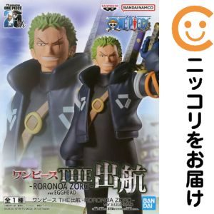 THE出航-RORONOA ZORO-ver.EGGHEAD